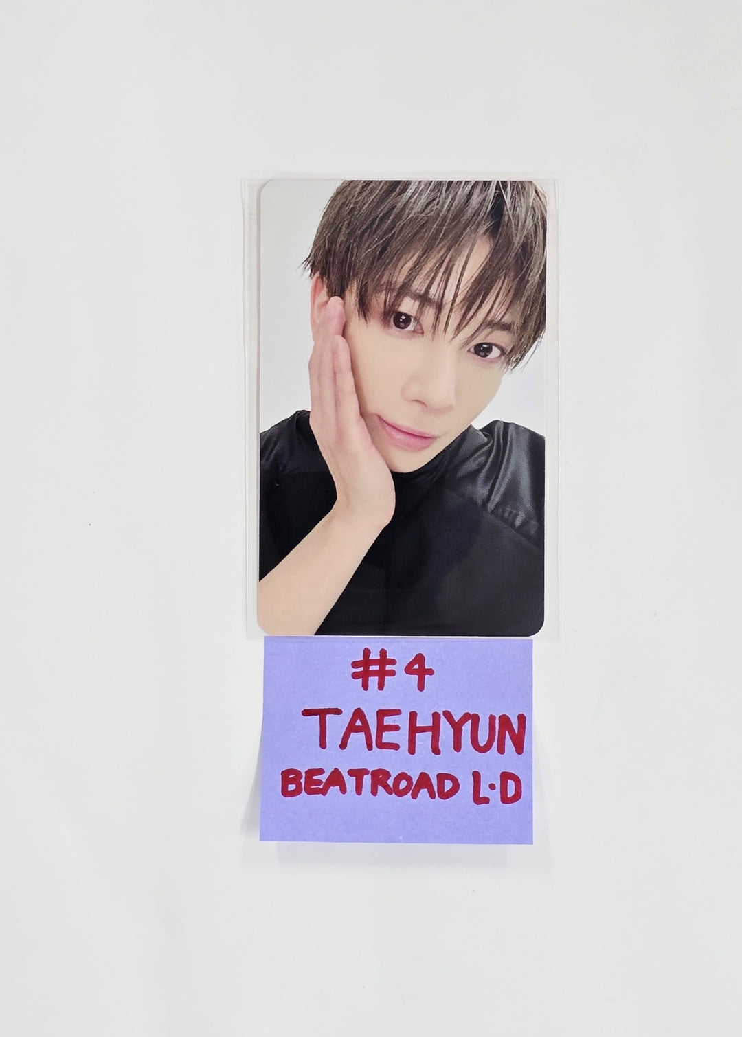 TXT "7TH YEAR: 가시덤불에 잠시 바람이 멈췄을 때" - Beatroad Lucky Draw Event Photocard [26.04.14]