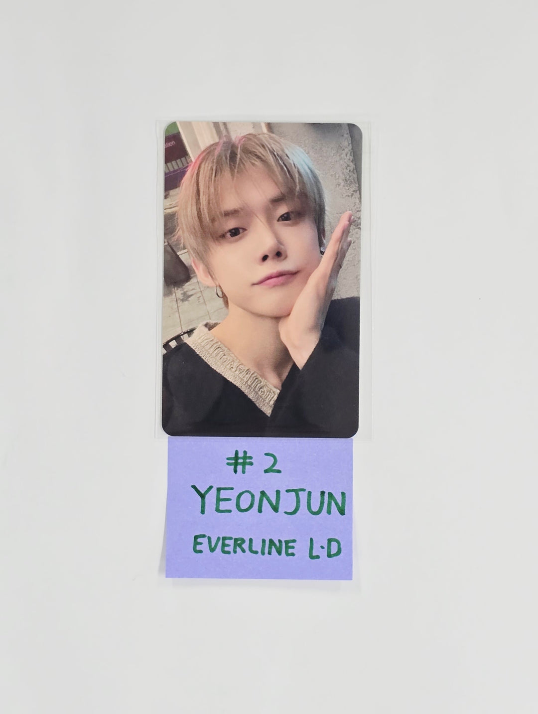 TXT "7TH YEAR: 가시덤불에 잠시 바람이 멈췄을 때" - Everline Lucky Draw Event Photocard [26.04.14]