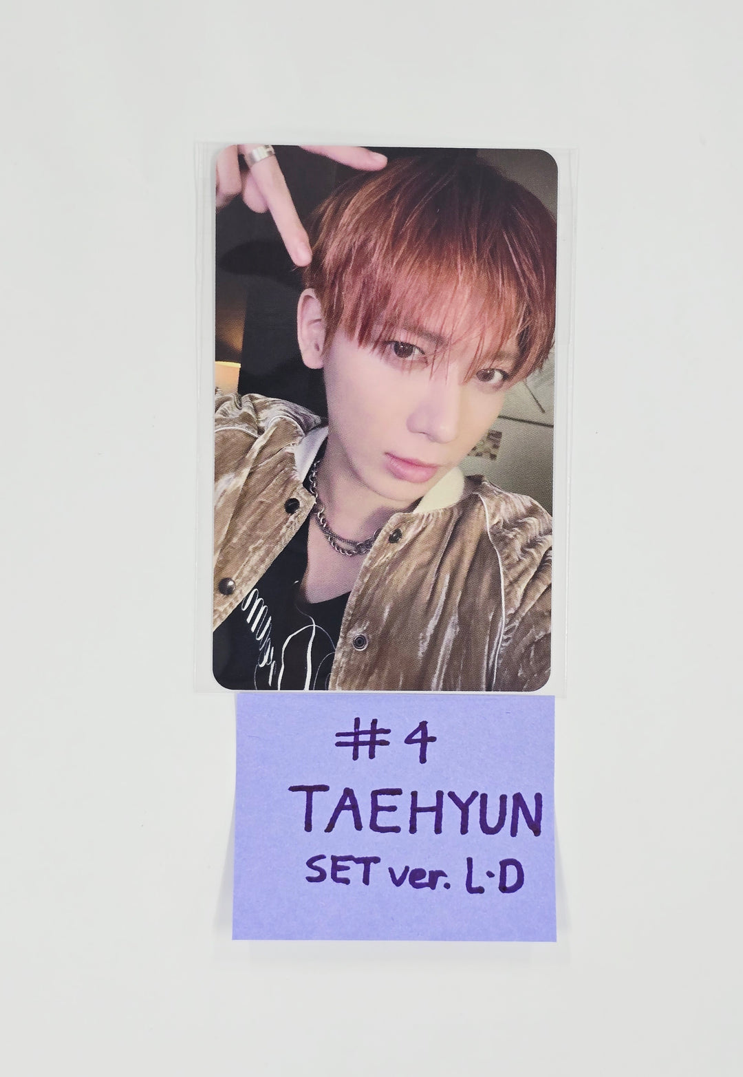 TXT "7TH YEAR: 가시덤불에 잠시 바람이 멈췄을 때" - Lucky Draw Event Photocard Set Ver. [26.04.14]