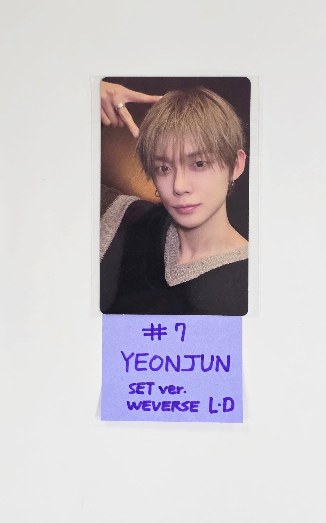 TXT "7TH YEAR: 가시덤불에 잠시 바람이 멈췄을 때" - Lucky Draw Event Photocard Set Ver. [26.04.14]
