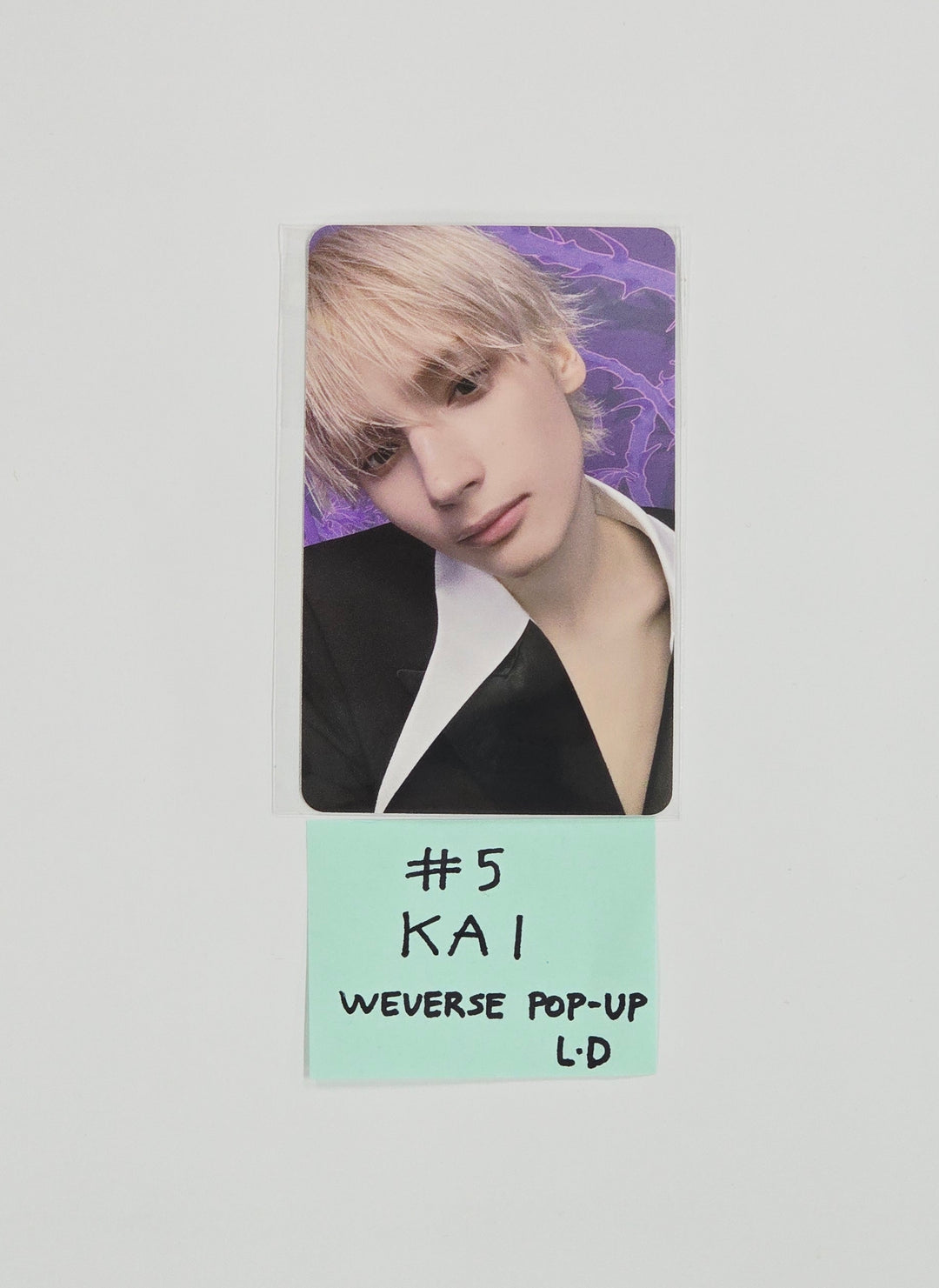 TXT "7TH YEAR: 가시덤불에 잠시 바람이 멈췄을 때" - Weverse Shop POP-UP Store Lucky Draw Event Photocard [26.04.14]
