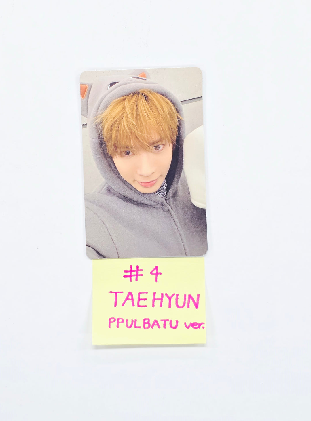 TXT "7TH YEAR: 가시덤불에 잠시 바람이 멈췄을 때" - Official Photocard (PPULBATU Ver.) [26.04.14][Restocked04/15]