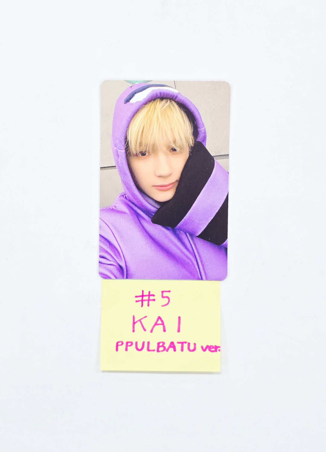 TXT "7TH YEAR: 가시덤불에 잠시 바람이 멈췄을 때" - Official Photocard (PPULBATU Ver.) [26.04.14][Restocked04/15]