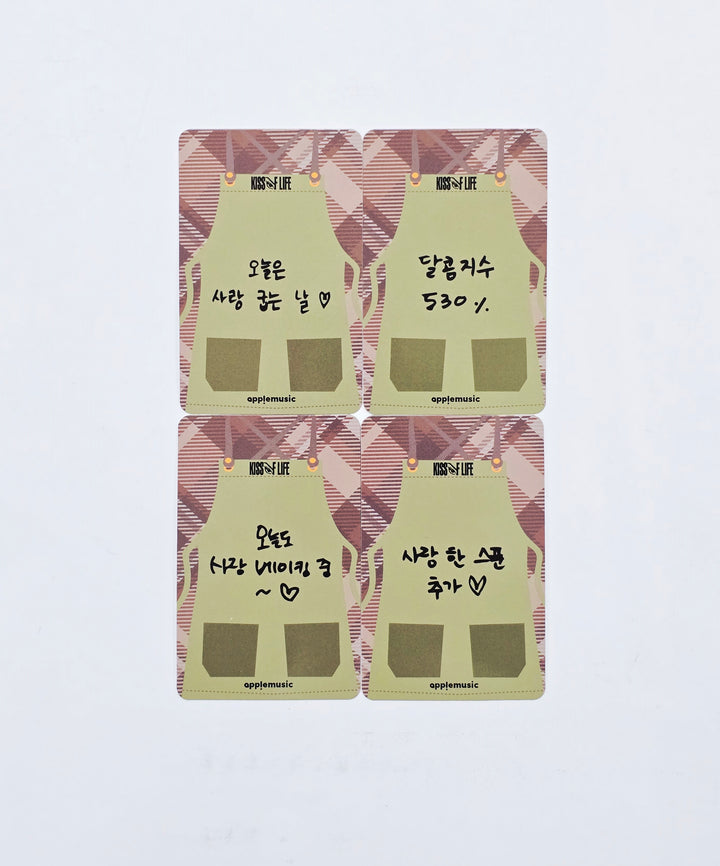 KISS OF LIFE "Who is she" - Apple Music Drink Event Photocard[26.04.15]