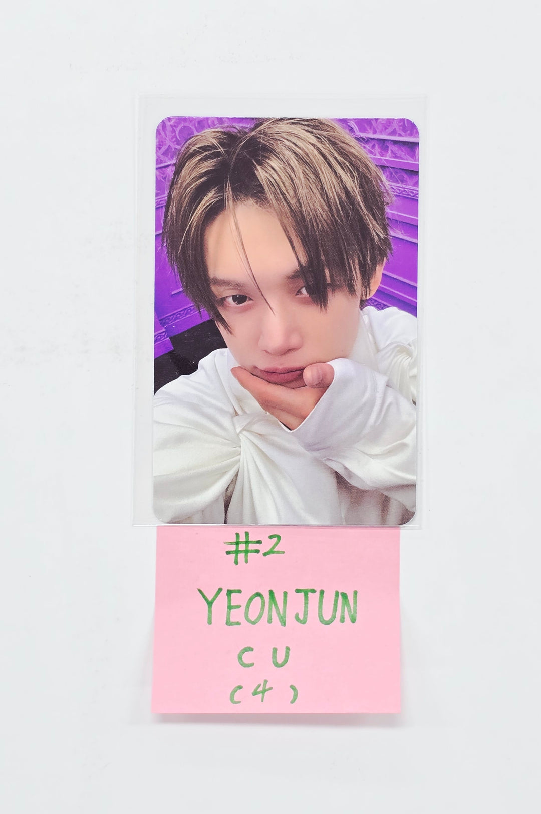 TXT "7TH YEAR: 가시덤불에 잠시 바람이 멈췄을 때" - CU Event Photocard (Photobook Ver.) [26.04.15]