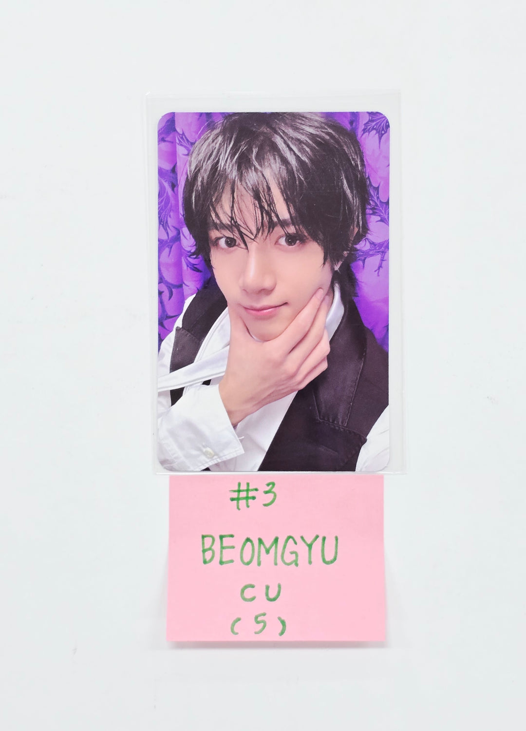 TXT "7TH YEAR: 가시덤불에 잠시 바람이 멈췄을 때" - CU Event Photocard (Photobook Ver.) [26.04.15]