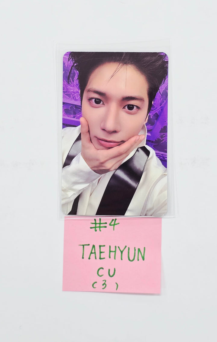 TXT "7TH YEAR: 가시덤불에 잠시 바람이 멈췄을 때" - CU Event Photocard (Photobook Ver.) [26.04.15]