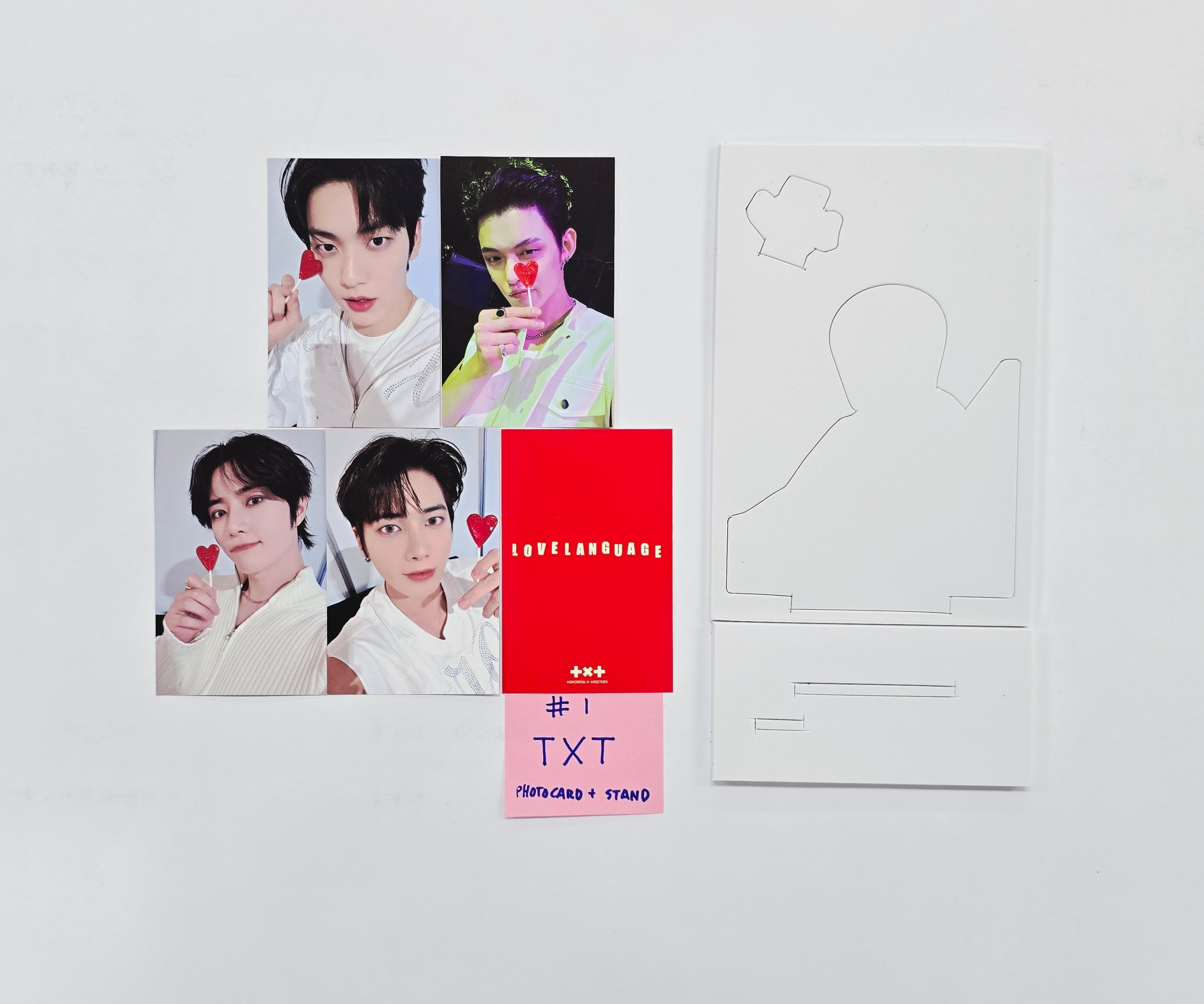 TXT 