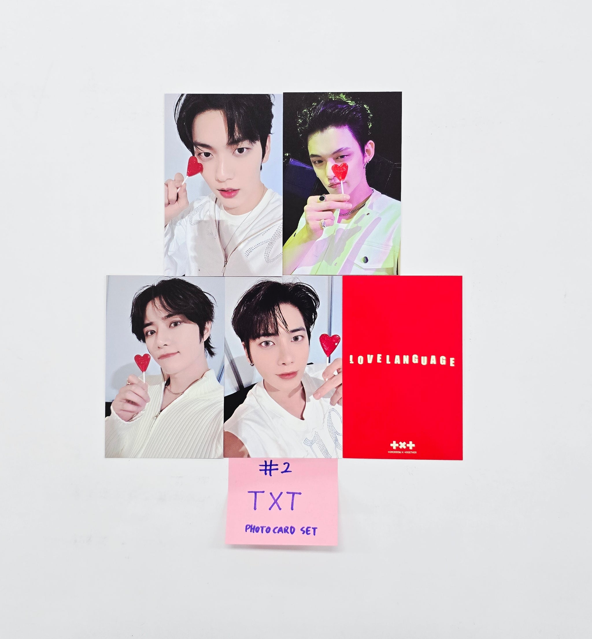 TXT 