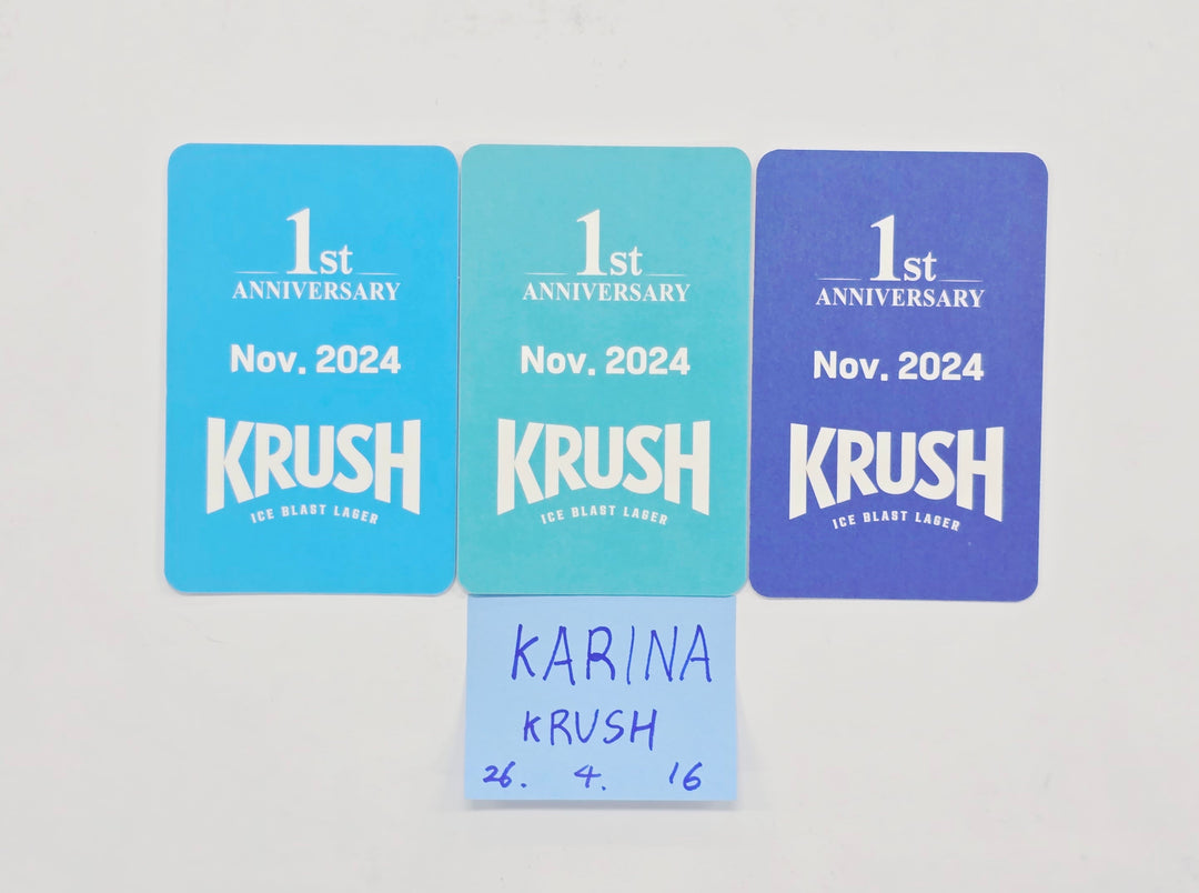 Karina (of Aespa) - Krush Event Photocards Set (3ea) [26.04.16]