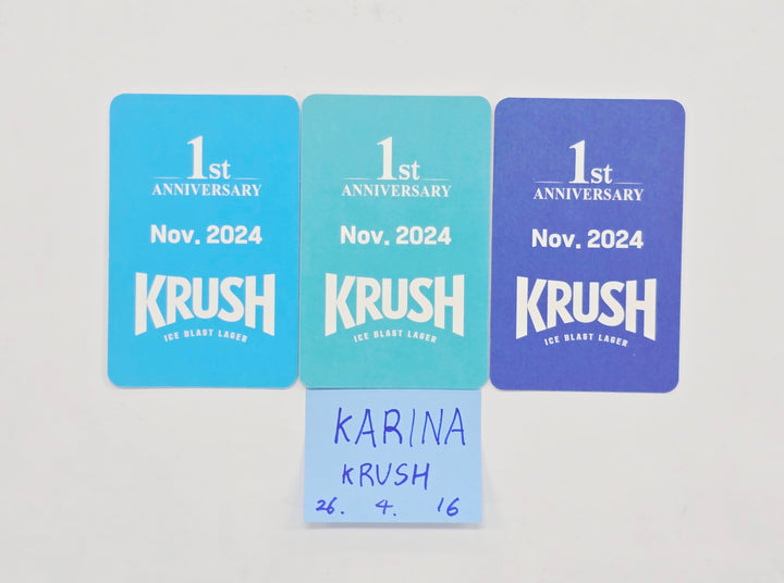 Karina (of Aespa) - Krush Event Photocards Set (3ea) [26.04.16]