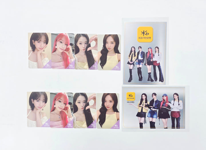 aespa - KB Bank Event Photocard Set [26.04.16]