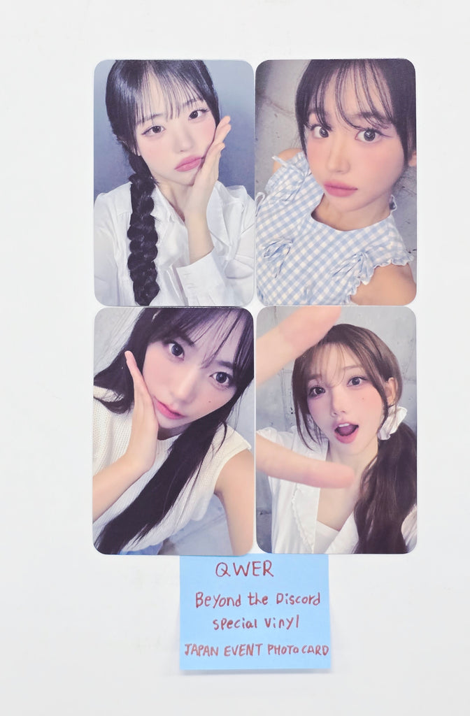 QWER 