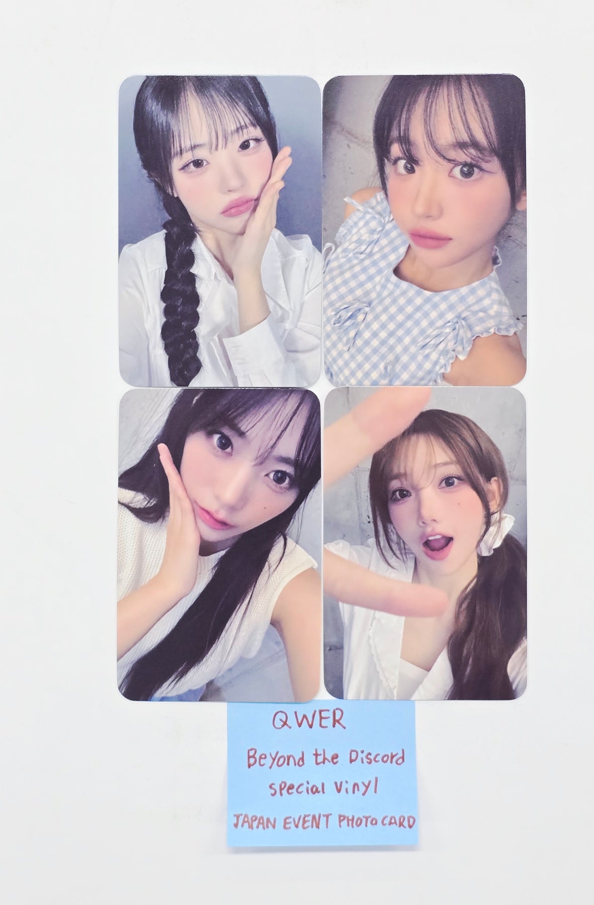 QWER 