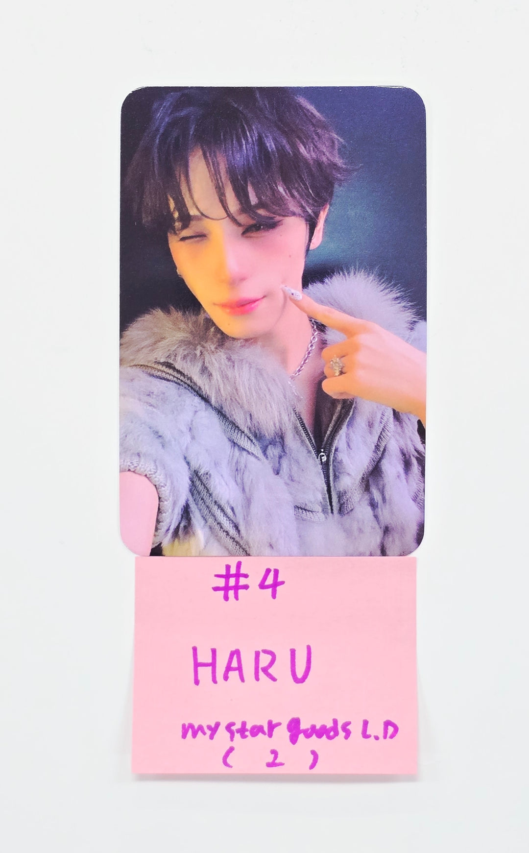 XLOV "UXLXVE" - My Star Goods Lucky Draw Event Photocard [26.04.17]