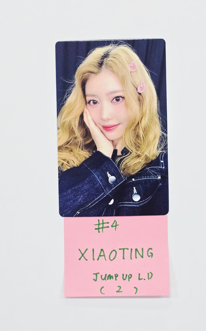 Kep1er "CRACK CODE" - Jump UP Lucky Draw Event Photocard [26.04.17]