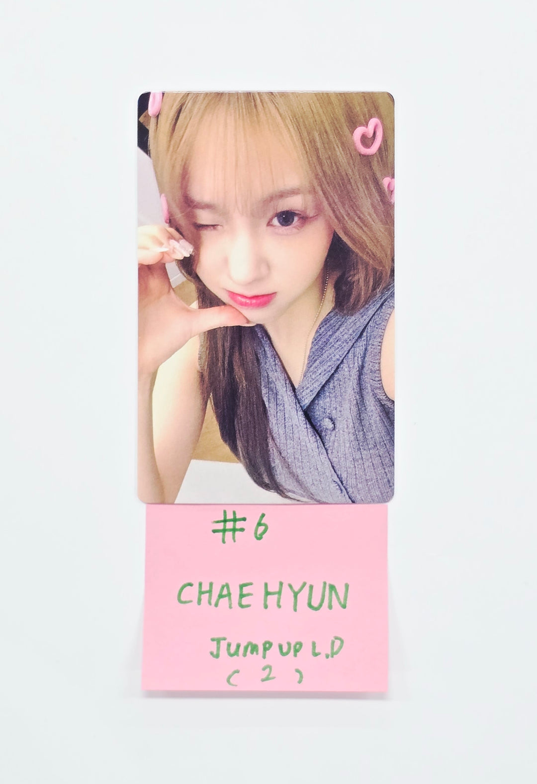 Kep1er "CRACK CODE" - Jump UP Lucky Draw Event Photocard [26.04.17]