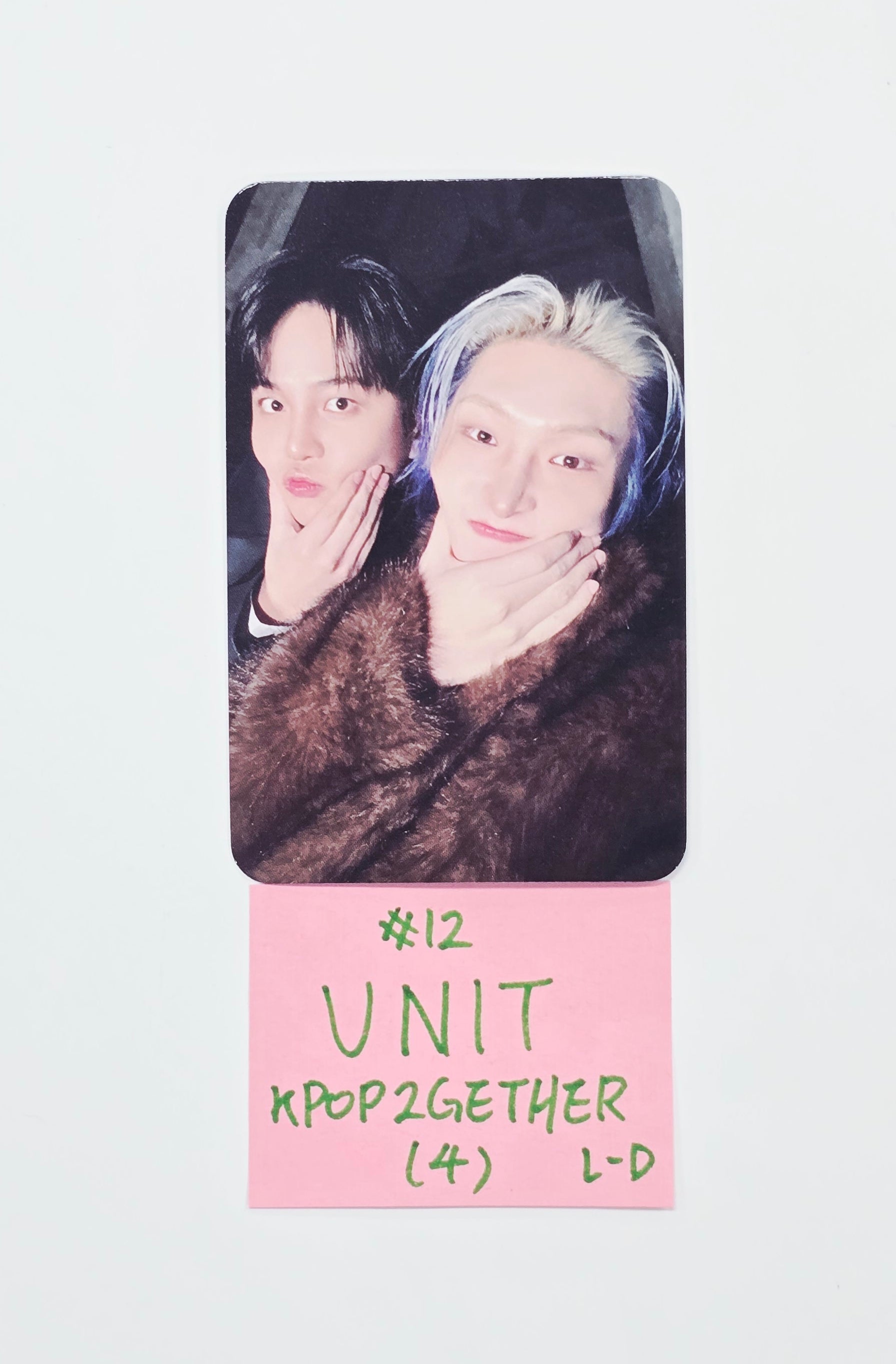 ATEEZ 