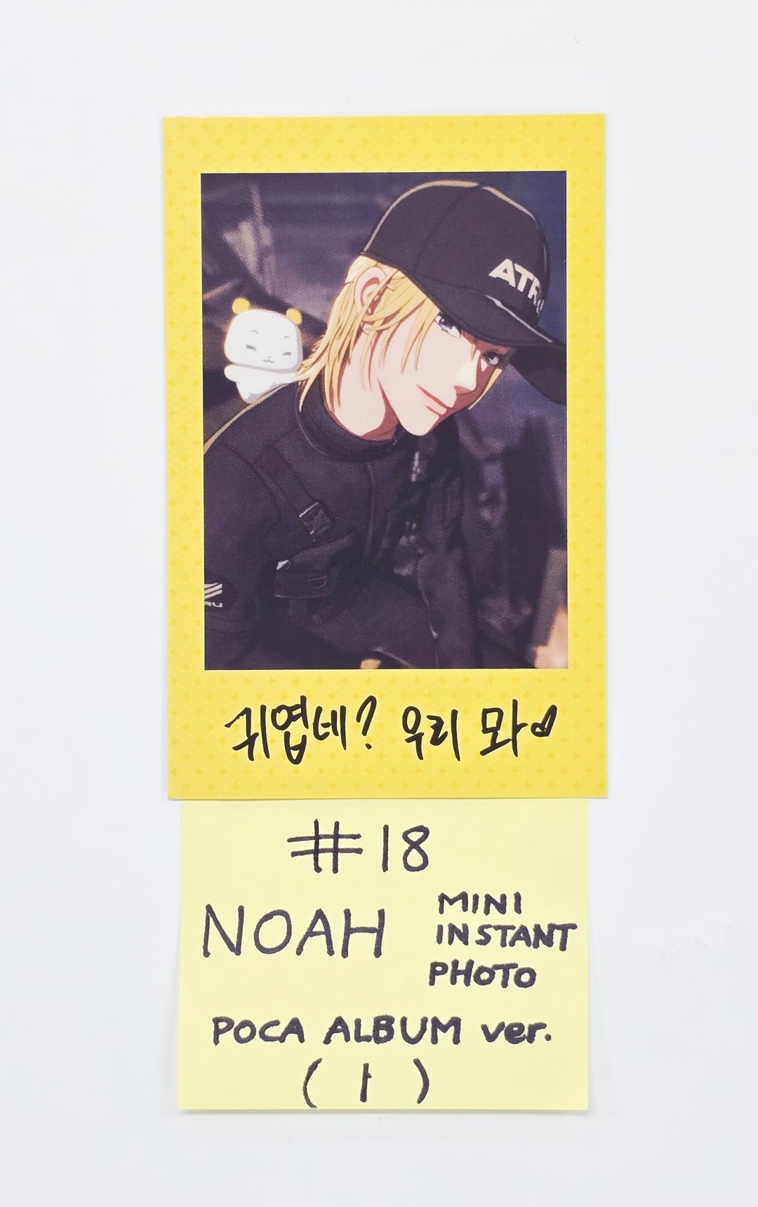 PLAVE "Caligo Pt.2" - Official Photocard (Poca Album Ver.) (1) [26.04.17]