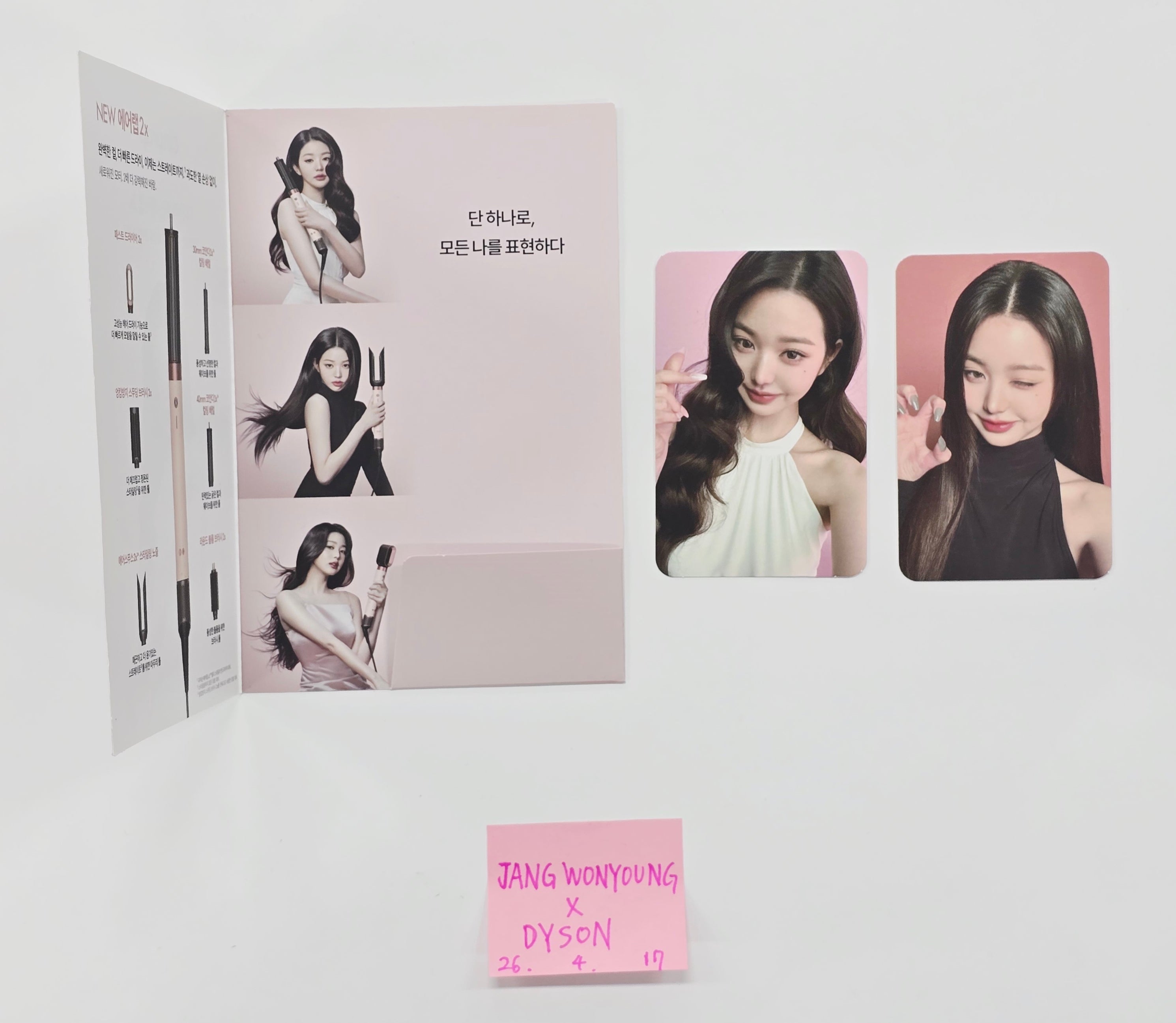 IVE - HALLYUSUPERSTORE