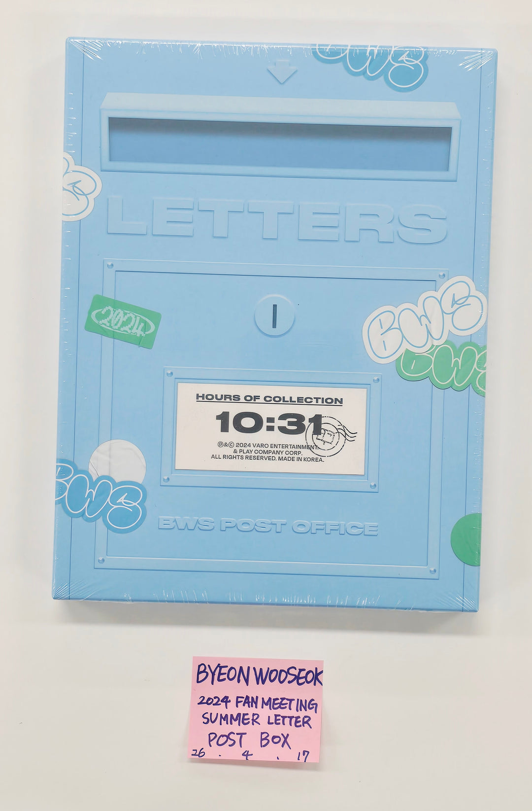 Byeon Wooseok - 2024 Fanmeeting Summer Letter Postbox (New/Sealed) [26.04.17]