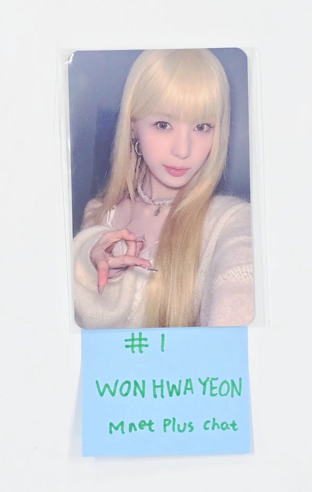 IFEYE "As if" - Mnet Plus Chat Pre-Order Benefit Photocard (minibeam Ver.) [26.04.20]
