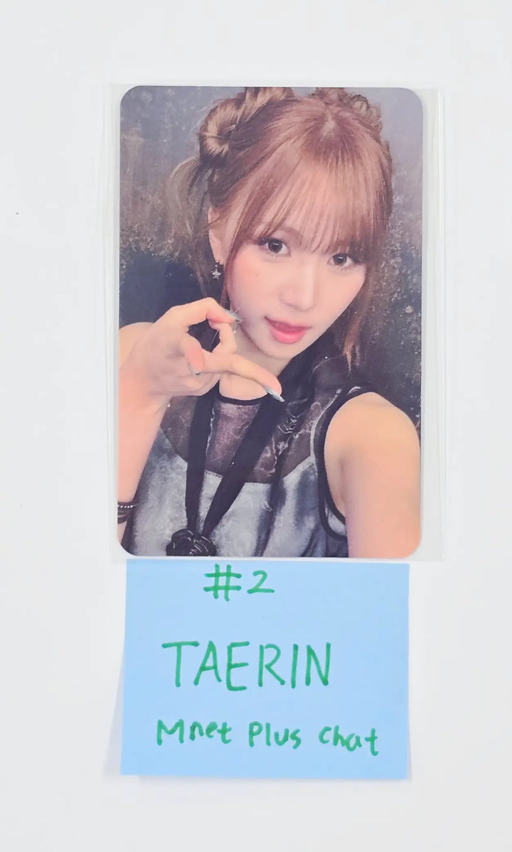 IFEYE "As if" - Mnet Plus Chat Pre-Order Benefit Photocard (minibeam Ver.) [26.04.20]