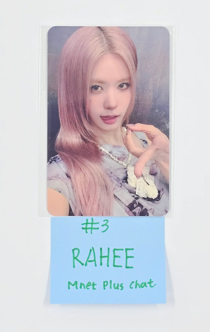 IFEYE "As if" - Mnet Plus Chat Pre-Order Benefit Photocard (minibeam Ver.) [26.04.20]