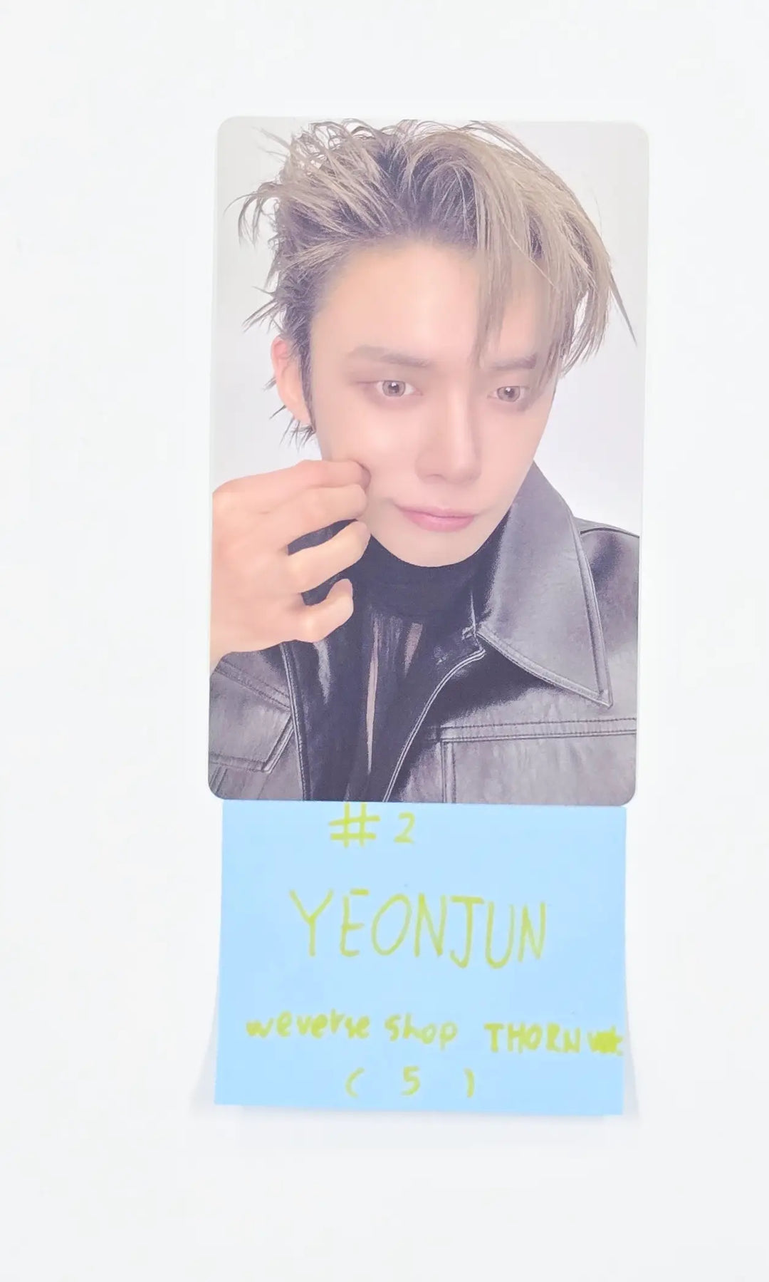 TXT "7TH YEAR: 가시덤불에 잠시 바람이 멈췄을 때" - Weverse Shop Pre-Order Benefit Photocard (THORN Ver.) [26.04.20]
