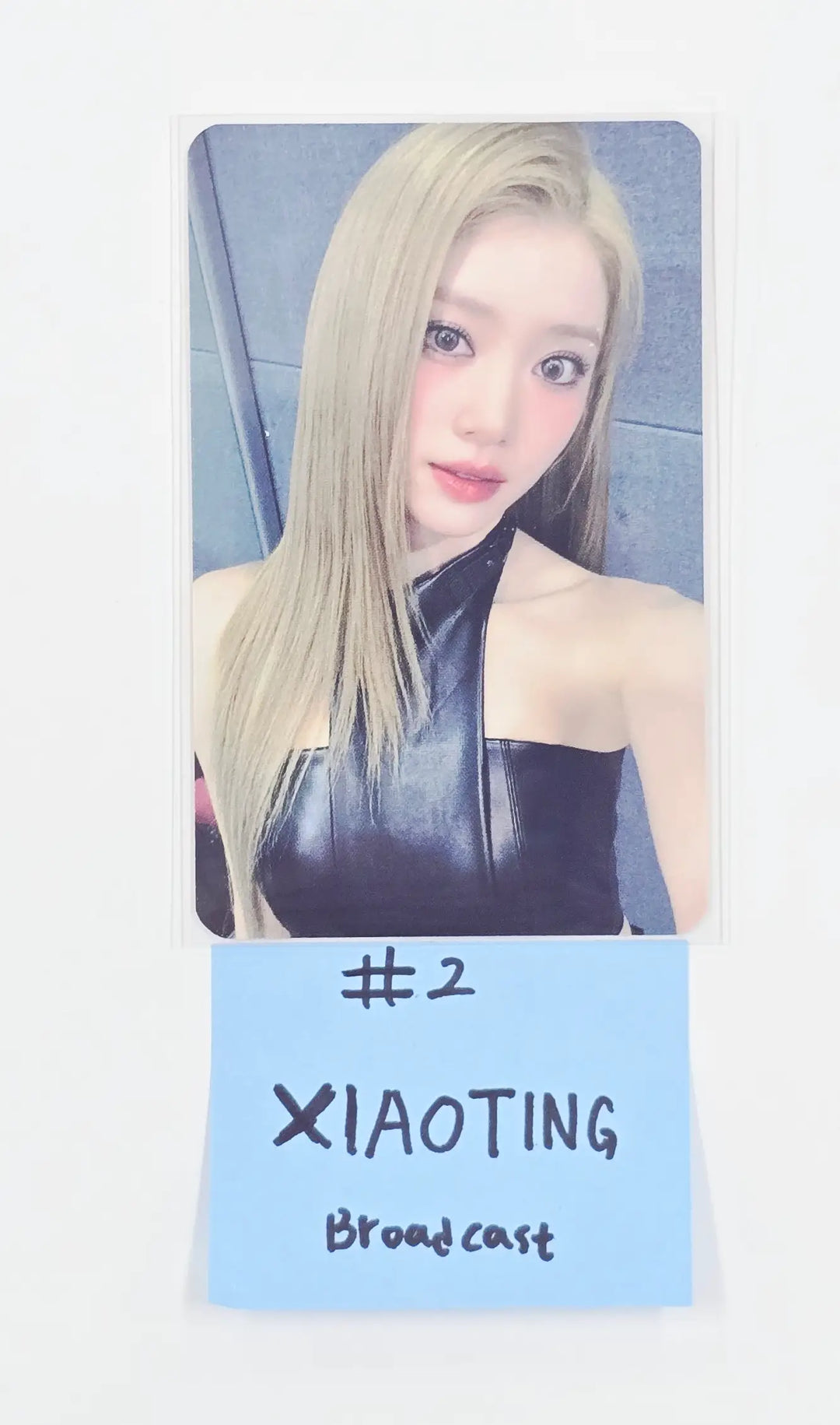 Kep1er "CRACK CODE" - Broadcast Photocard [26.04.20]