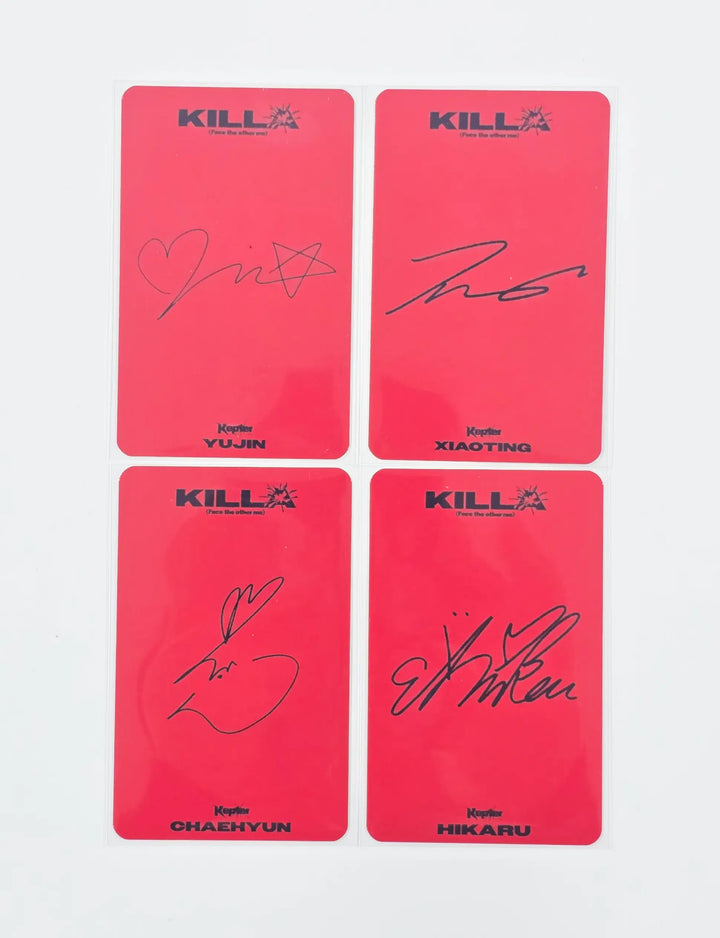 Kep1er "CRACK CODE" - Broadcast Photocard [26.04.20]