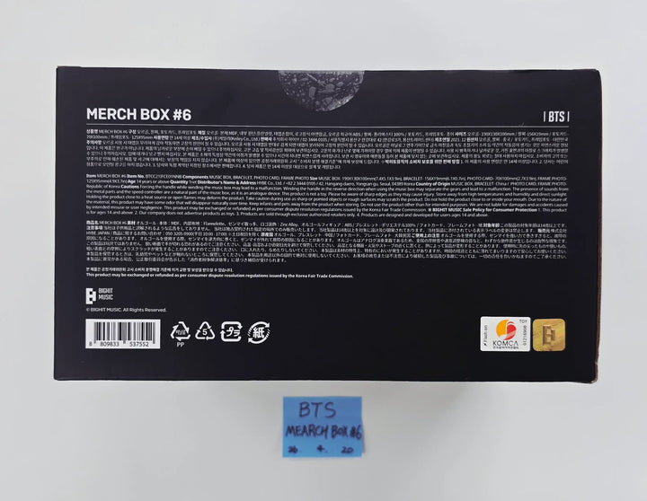 BTS - Merch Box 