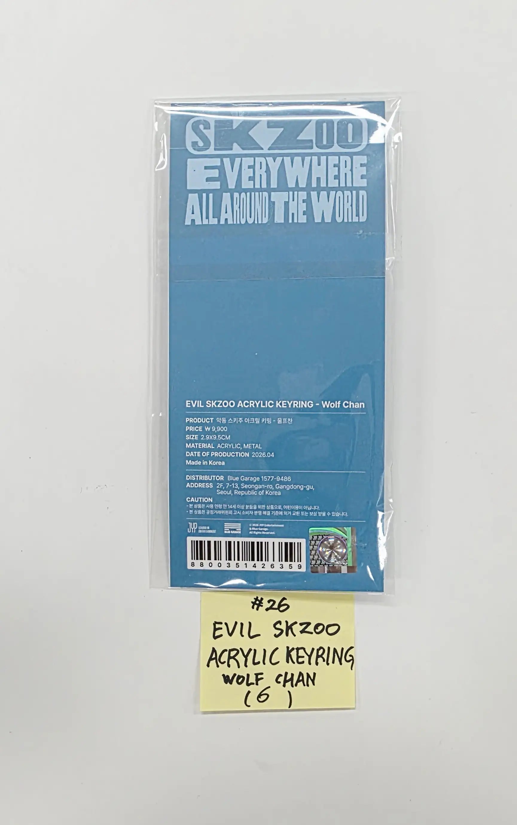 EVIL SKZOO ACRYLIC KEYRING ポップアップ 8種 EVIL SKZOO ACRYLIC EVIL SKZOO ACRYLIC KEYRING ポップアップ 8種 EVIL SKZOO ACRYLIC