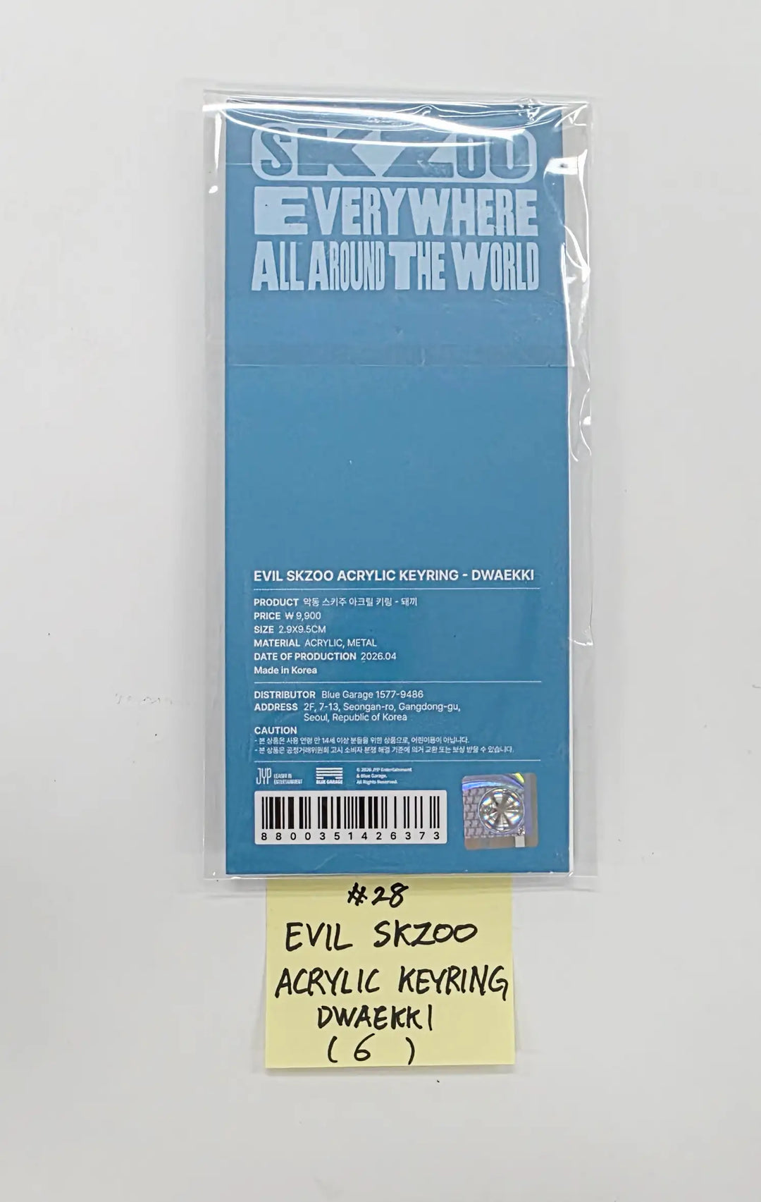 STRAY KIDS - "Skzoo EveryWhere All Around The World in Seoul" POP-UP Store MD (2) [26.04.24][Restocked 04/27]