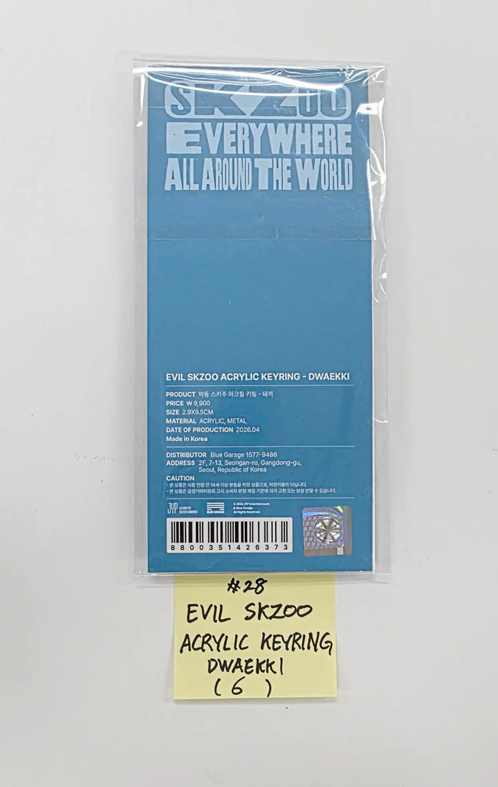 STRAY KIDS - "Skzoo EveryWhere All Around The World in Seoul" POP-UP Store MD (2) [26.04.24][Restocked 04/27]