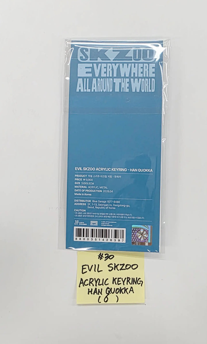 STRAY KIDS - "Skzoo EveryWhere All Around The World in Seoul" POP-UP Store MD (2) [26.04.24][Restocked 04/27]