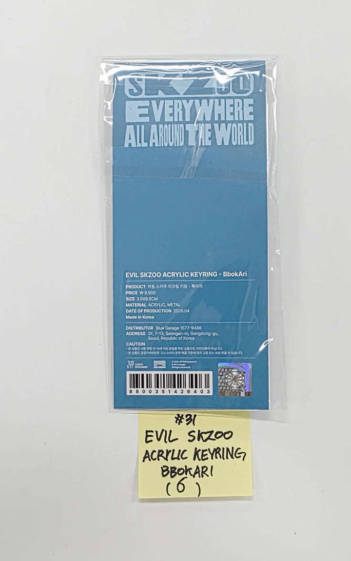 STRAY KIDS - "Skzoo EveryWhere All Around The World in Seoul" POP-UP Store MD (2) [26.04.24][Restocked 04/27]