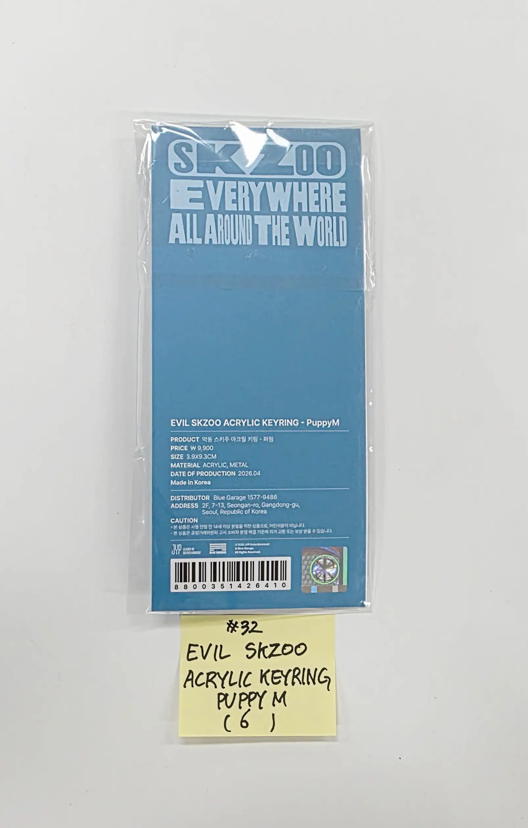 STRAY KIDS - "Skzoo EveryWhere All Around The World in Seoul" POP-UP Store MD (2) [26.04.24][Restocked 04/27]