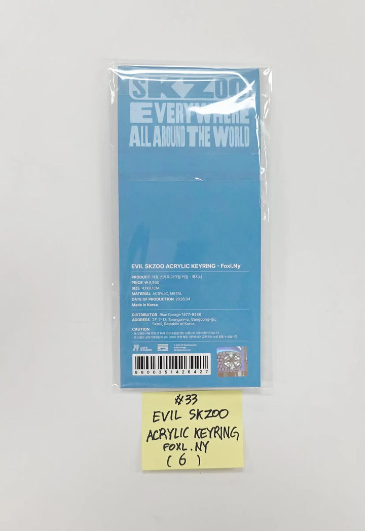 STRAY KIDS - "Skzoo EveryWhere All Around The World in Seoul" POP-UP Store MD (2) [26.04.24][Restocked 04/27]