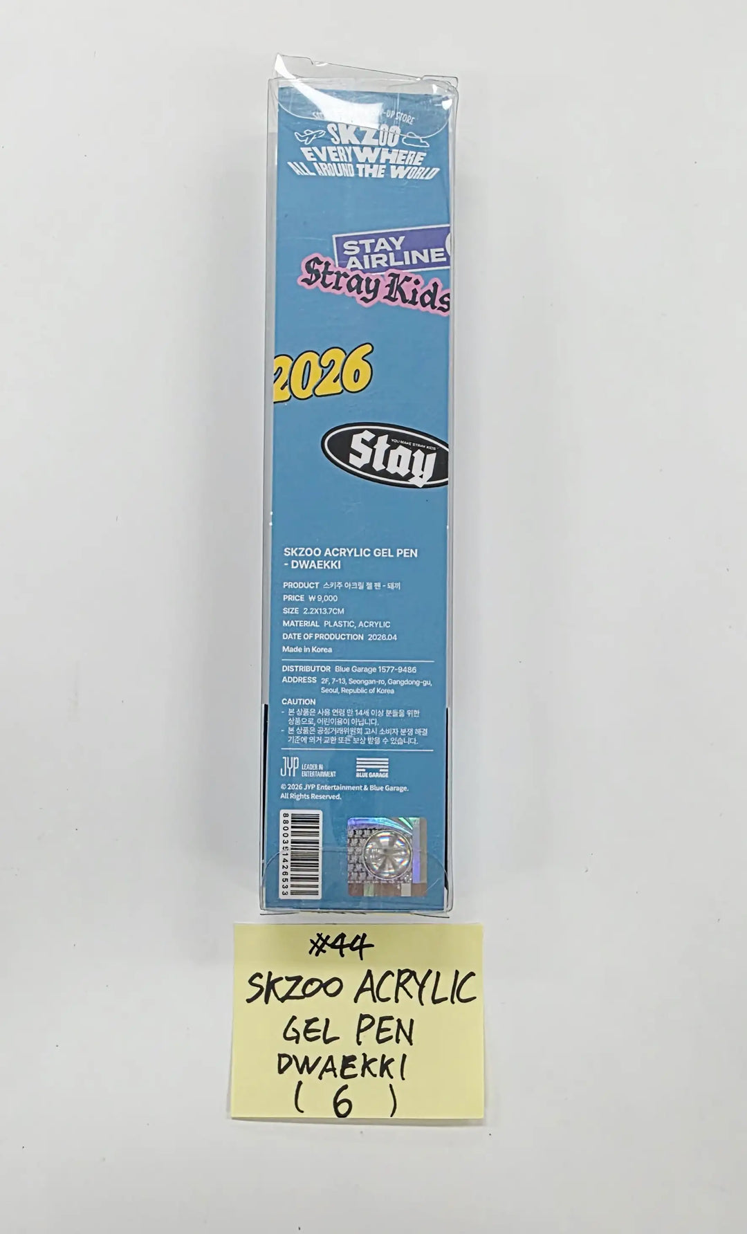 STRAY KIDS - "Skzoo EveryWhere All Around The World in Seoul" POP-UP Store MD (2) [26.04.24][Restocked 04/27]