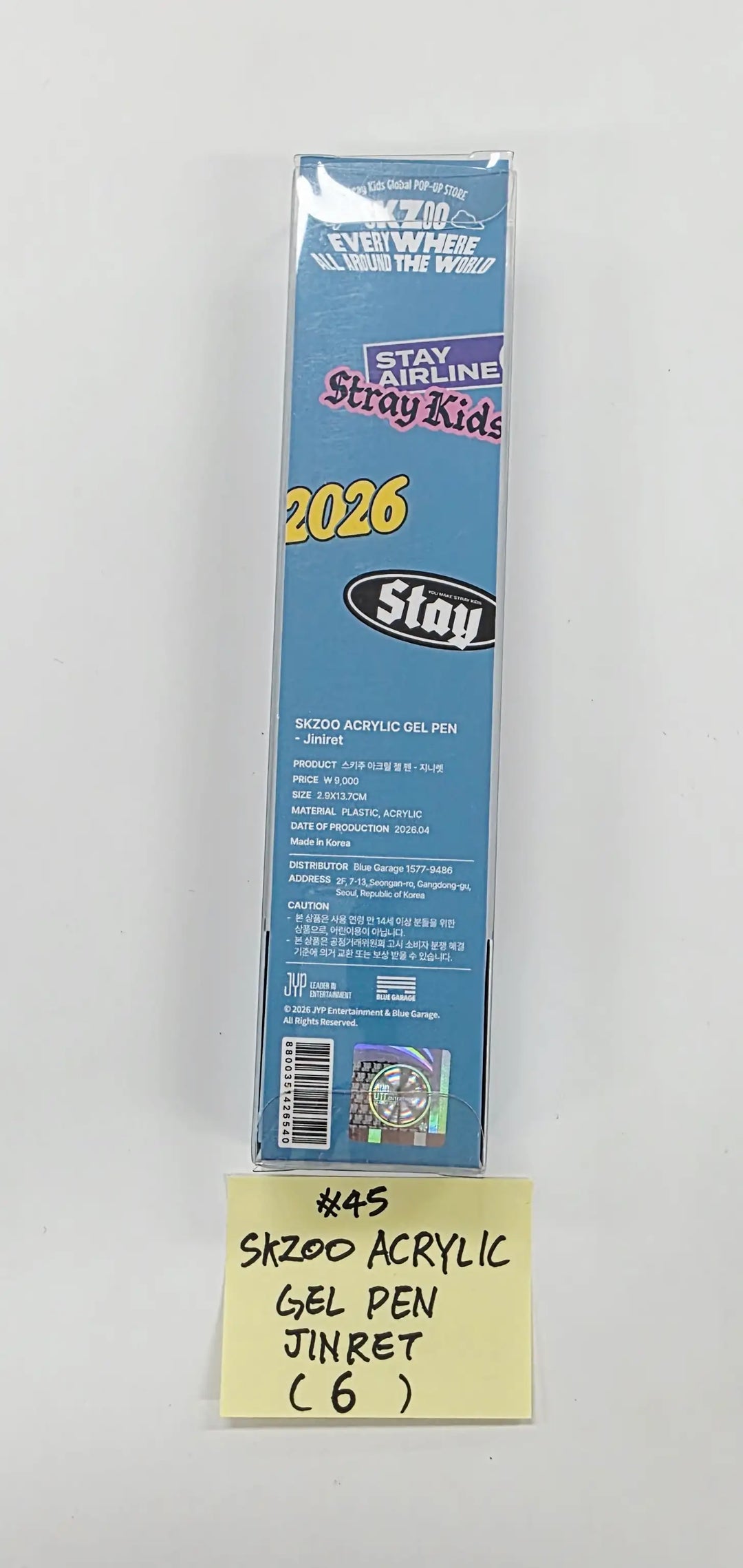 STRAY KIDS - "Skzoo EveryWhere All Around The World in Seoul" POP-UP Store MD (2) [26.04.24][Restocked 04/27]