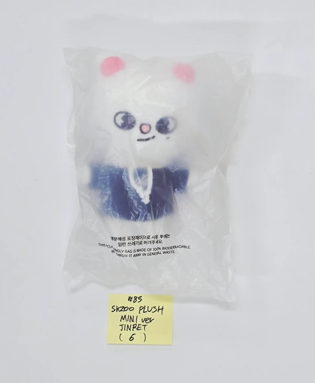 STRAY KIDS - "Skzoo EveryWhere All Around The World in Seoul" POP-UP Store MD (5) [26.04.24][Restocked 04/27]