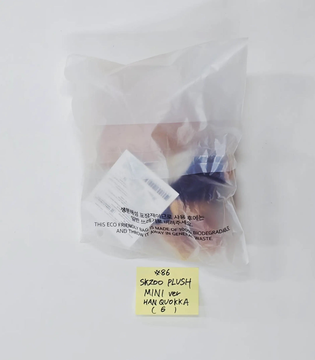 STRAY KIDS - "Skzoo EveryWhere All Around The World in Seoul" POP-UP Store MD (5) [26.04.24][Restocked 04/27]