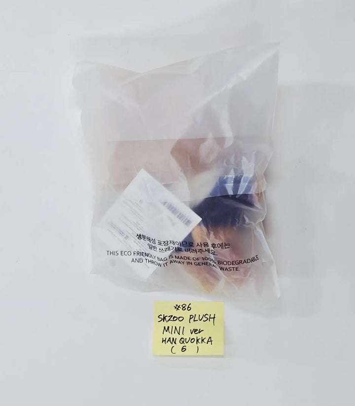 STRAY KIDS - "Skzoo EveryWhere All Around The World in Seoul" POP-UP Store MD (5) [26.04.24][Restocked 04/27]