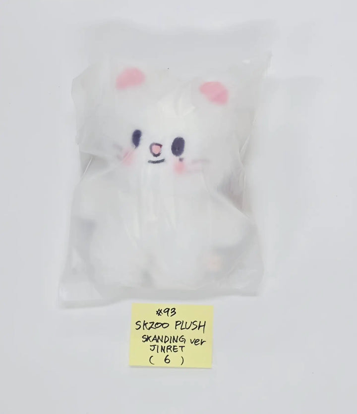 STRAY KIDS - "Skzoo EveryWhere All Around The World in Seoul" POP-UP Store MD (5) [26.04.24][Restocked 04/27]