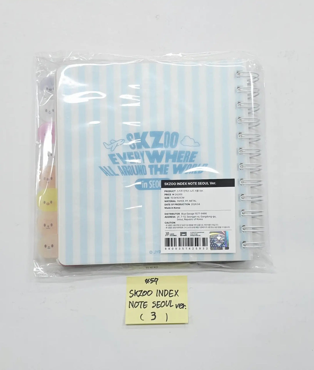STRAY KIDS - "Skzoo EveryWhere All Around The World in Seoul" POP-UP Store MD (3) [26.04.24][Restocked 04/27]