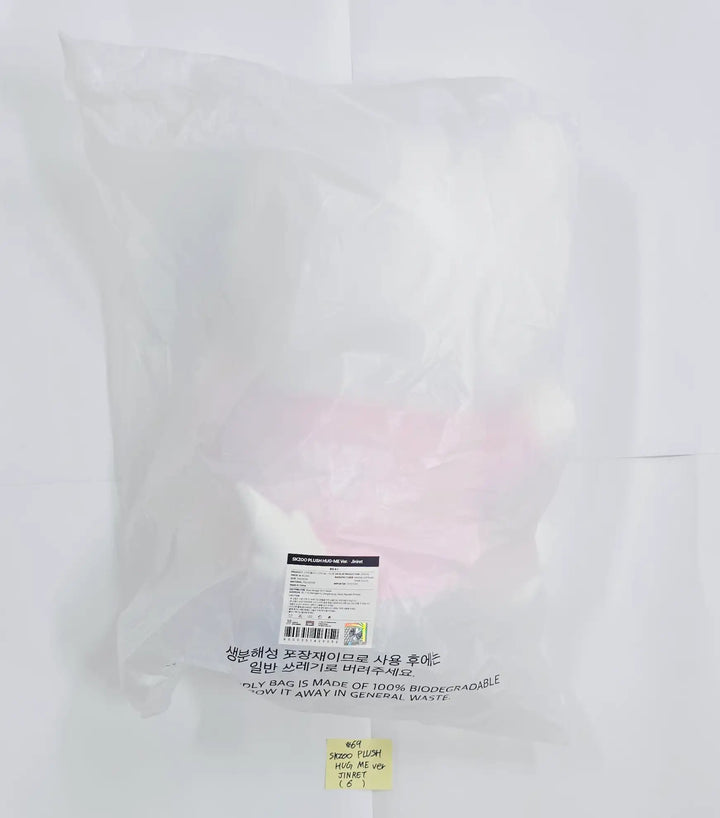 STRAY KIDS - "Skzoo EveryWhere All Around The World in Seoul" POP-UP Store MD (4) [26.04.24][Restocked 04/27]