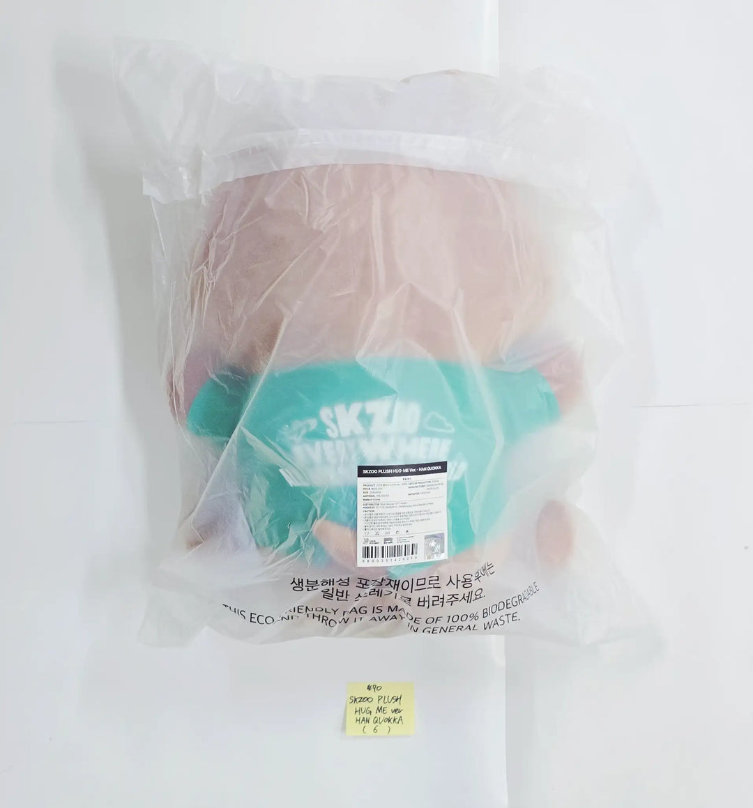 STRAY KIDS - "Skzoo EveryWhere All Around The World in Seoul" POP-UP Store MD (4) [26.04.24][Restocked 04/27]