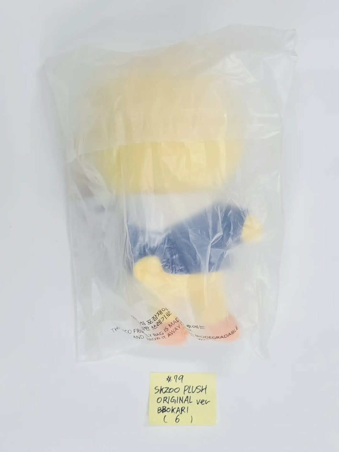 STRAY KIDS - "Skzoo EveryWhere All Around The World in Seoul" POP-UP Store MD (4) [26.04.24][Restocked 04/27]