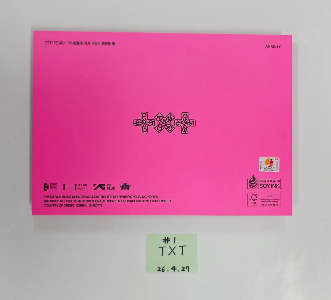 TXT "7TH YEAR: 가시덤불에 잠시 바람이 멈췄을 때 " - Hand Autographed(Signed) Promo Album [26.04.27]
